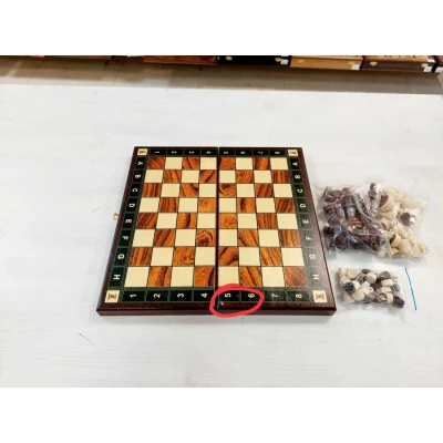 Шахматы-нарды -шашки