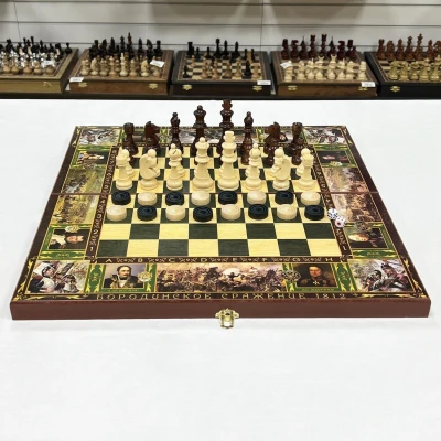 Набор 3 в 1 шахматы нарды шашки Бородино