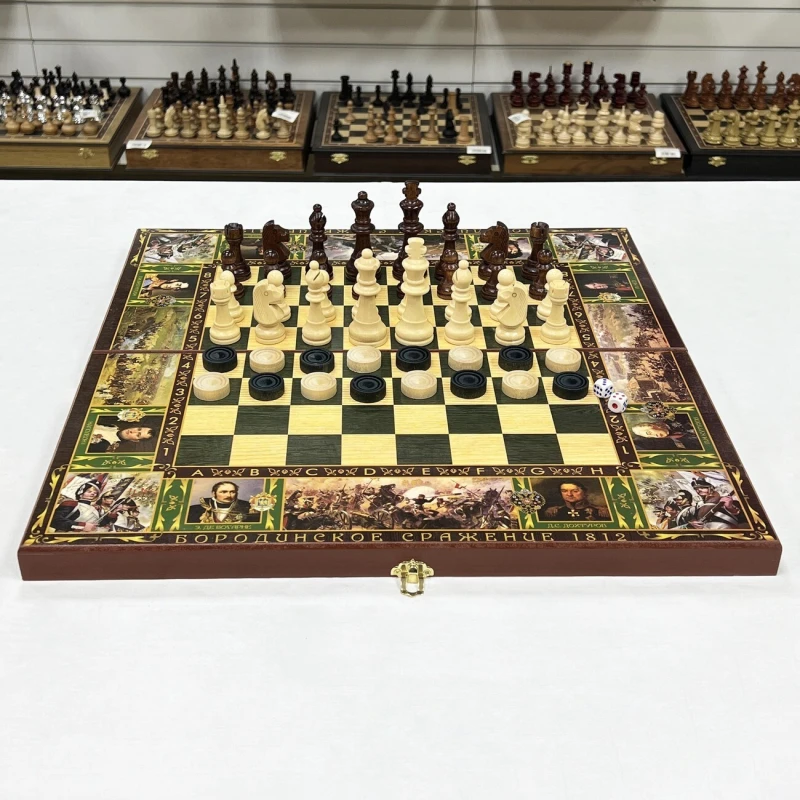 Набор 3 в 1 шахматы нарды шашки Бородино