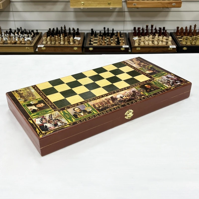 Набор 3 в 1 шахматы нарды шашки Бородино