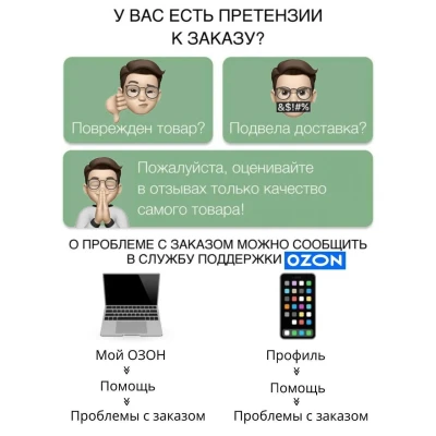 Шашки подарочные деревянные интарсия темные