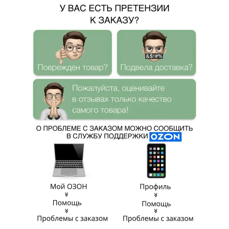 Шашки подарочные деревянные интарсия темные